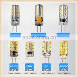 China Silicon 3w G4 3W 12V Led Bulb With CE and RoHS thumbnail-4