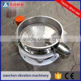 200 Dollars Coupons Xianchen High Quality Powder Screen Machine/flour Screening Machine thumbnail-3