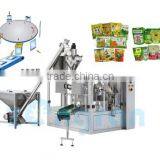 Automatic Rotary Fast Food Packaging Machine