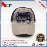 Wholesale Custom Mesh Cap 3D Embroidery 5 Panel Cap