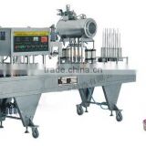 8-head Cup Filling & Sealing Machine for drinking water 7200 cups/hour
