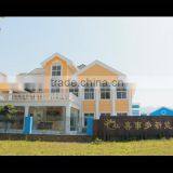 Hubei Xishiduo Solar Technology Co., Ltd. company overview - view 1 thumbnail