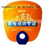 Printing pp Hand Fan Promotion Custom Cheap Advertising Fan Mini Plastic Hand Fan thumbnail-4