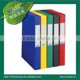 2012 Office File Folder