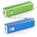 Aluminum Alloy Promotional Power Banks 2200mah thumbnail-5