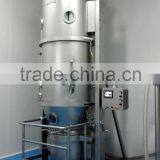 Fluidized Granulator for Chinese Traditional Medicine in Chemical Industry thumbnail-6