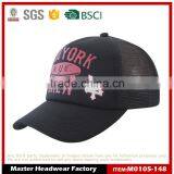 High Quality 5 Panel Trucker Cap With Printed LOGO