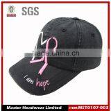 Классическая мытая хлопковая базовая шляпа из 100% хлопка с шестью панелями и 3D-вышивкой