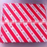 Weifang Yongxin Paper Industry Co., Ltd. company overview - view 1 thumbnail