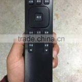 16 Buttons Set Top Box Remote Control With New ABS thumbnail-1