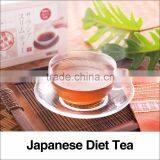 Cost-effective and High-security Slimming Salacia Diet Tea for Original , Other Products Also Available thumbnail-3