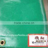 18oz Tear-resistant Pvc Knife Coated Tarpaulin thumbnail-1