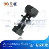 Clavo de Rueda for Hino-AK Front