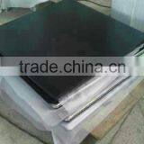 Black and White Dance Floor for Wedding Party