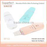 Best Quality Ultrasonic Skin Scrubber Portable thumbnail-5
