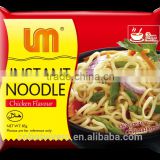 Japanese instant ramen noodles/cup noodle/Halal ramen bag