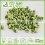 International Selling Raw Peas Prices Roasted Peas Nuts Snacks thumbnail-6