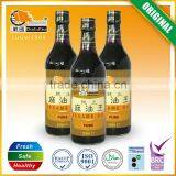 100% pure Chainkwo brand sesame oil