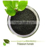 HAY Vermicompost potassium humate pellet state 100% water soluble fertilizer for aguriculture use fertilizer