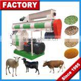 1-2 T/h Complete Small Animal Feed Pellet Mill Line Price thumbnail-2
