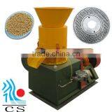 Press Pellet Organic Fertilizer Sticking