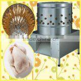 High Quality Cheap Poultry Plucker Machine Stainless Steel Automatic Wholesale Poultry Depilating Machine for Chicken thumbnail-1