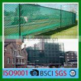 new PE plastic fence net safety fence net