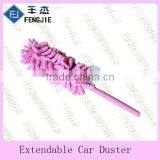 Multipurpose Colorful Chenille Cleaning Duster thumbnail-3