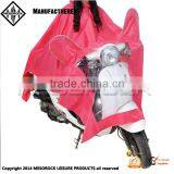 Unisex Two Person Style Motorcycle Raincoat Emergency Rain Poncho thumbnail-2
