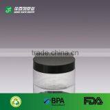 Wholesale Price 30ml Clear Cute Empty PET Plastic Body Cream Jar thumbnail-6