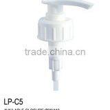 Thick Stripe Anti Slip Design Lotion Pump thumbnail-2