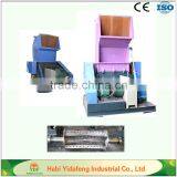 Waste EFB Recycled Crusher Grinding Crusher thumbnail-3