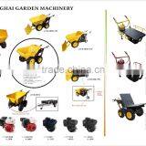 2015 Hot Sale Wheel Barrow With New Design thumbnail-2