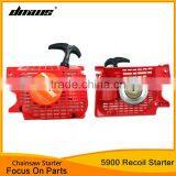China Supplier 5900 Chain Saw Spare Parts Chainsaw Parts Recoil Starter thumbnail-1