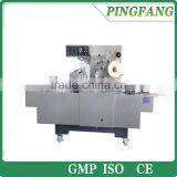 BT-2000L three-dimensional automatic packaging machine/Cellophane Overwrapping Machine