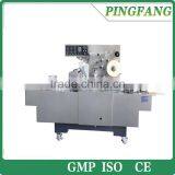 BT-2000L Three-dimensional Automatic Packaging Machine/Cellophane Overwrapping Machine thumbnail-1