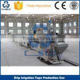 HIGH SPEED INTERNAL FLAT DRIPPER IRRIGATION TAPE PRODUCTION MACHINE thumbnail-3