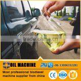 High Efficient Biodiesel Plant, Biodiesel for Sale thumbnail-2