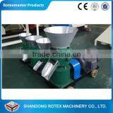 Factory Price Feed Extruder Poultry Feed Pellet Mill Machine for Sale thumbnail-2