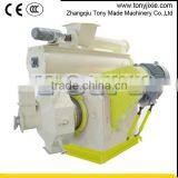 Animal Feed Pellet Extruder Machine Feeding Cattle Pellet Machine thumbnail-6