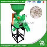 WANMA0298 Good Quality Price Home Use Small Satake Rice Mill thumbnail-1