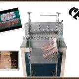 Ultrasonic Row Cutting Machine thumbnail-2