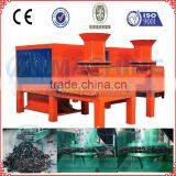 Go to Know the Best Brown Coal Briquette Press Machine in the Word thumbnail-1