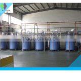 Carbonization Furnace/coking Furnace thumbnail-1