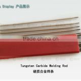 wear resisting use tungsten carbide welding rods from Hunan factory