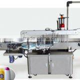 High Speed Auto Double-faced Labeling Machine