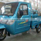 XF250ZH-2 thumbnail-1