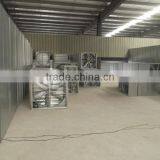 Dome Centrifugal Cooling Ventilator Fan for Greenhouse and Poultry House thumbnail-5