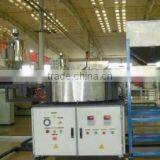 Xiamen Will Plastic Co., Ltd. company overview - view 1 thumbnail