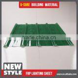 Cheap Corrosion Resistance Corrugated Fiberglass Sheet thumbnail-3